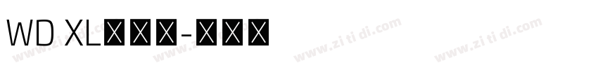 WD XL滑油字字体转换